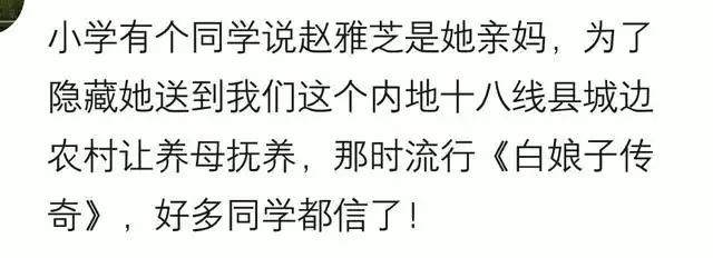 身边总有特虚荣爱炫耀的人,身边爱慕虚荣的人