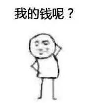 医保卡里没钱了看病还要用多少,医保卡有钱看病为什么还要自费