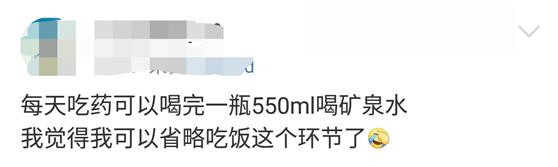 用矿泉水喝药有危害吗,为什么不能用矿泉水吃药