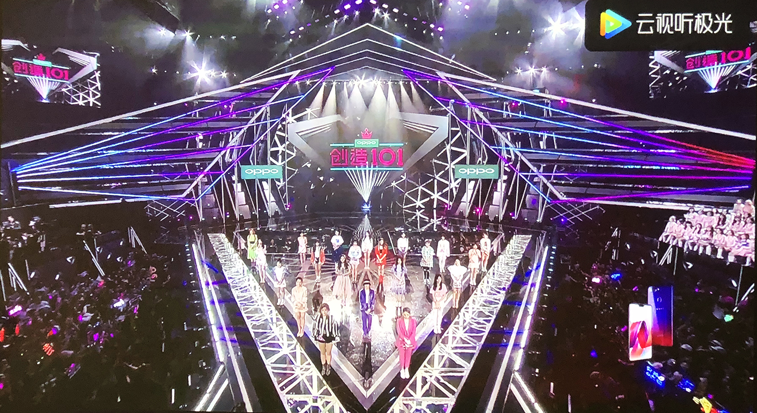 超大液晶电视看世界杯,看世界杯用什么显示器