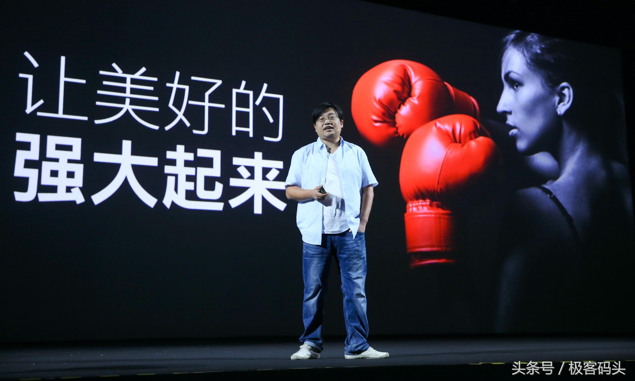 手机cpu骁龙第一代,手机界的劳模