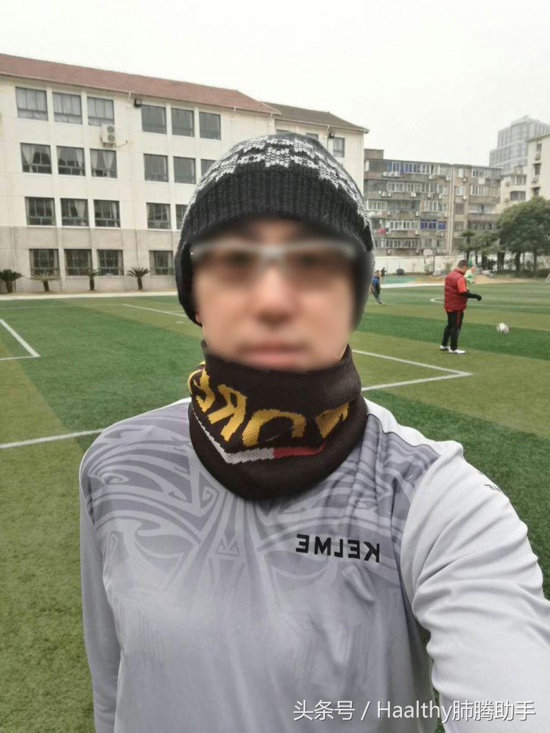 活出自我，驰骋足球场，晚期肺癌的他是如何逆袭成功的？