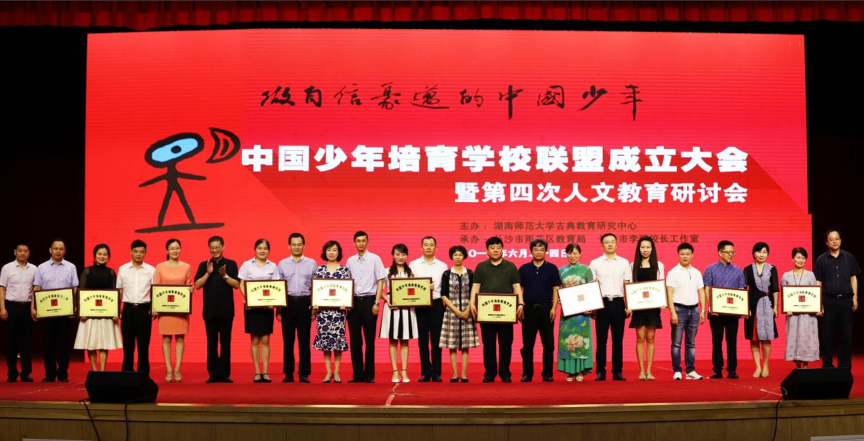 拓维教育,拓维教育培训怎么样