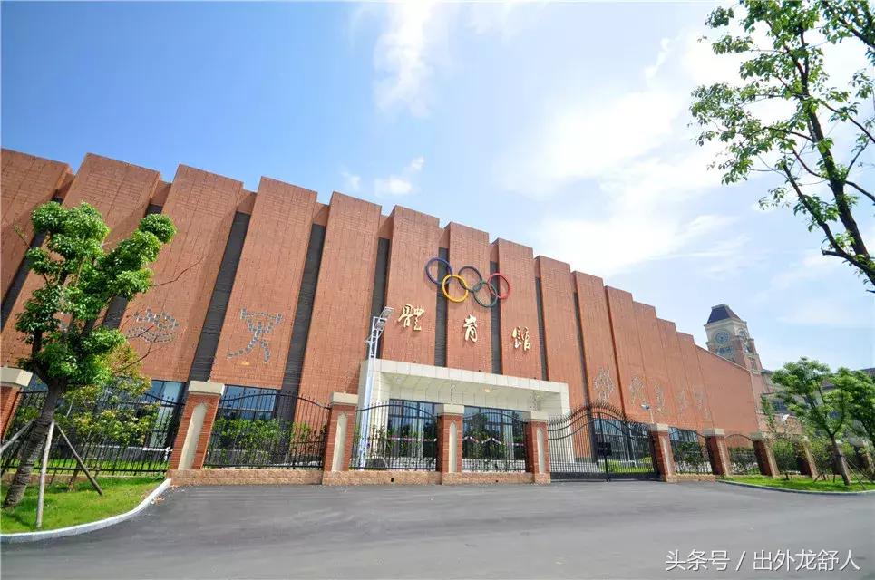 合肥七中合肥十中,合肥七中太原校友会