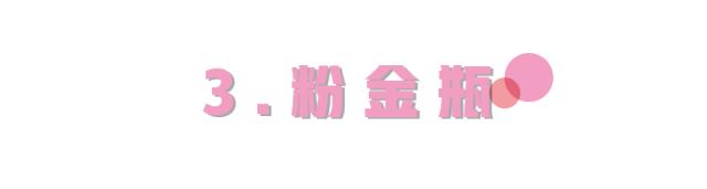 安耐晒防晒霜新版与旧版的,防晒安耐晒和安热沙