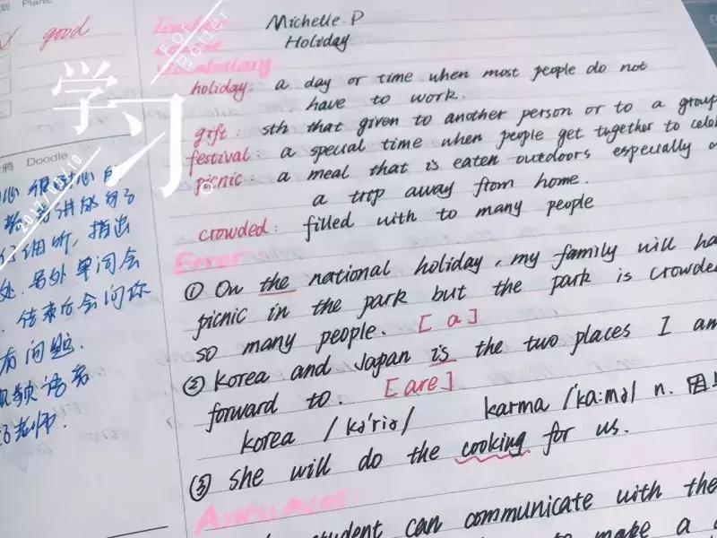 阿卡索线上口语课,阿卡索口语一对一