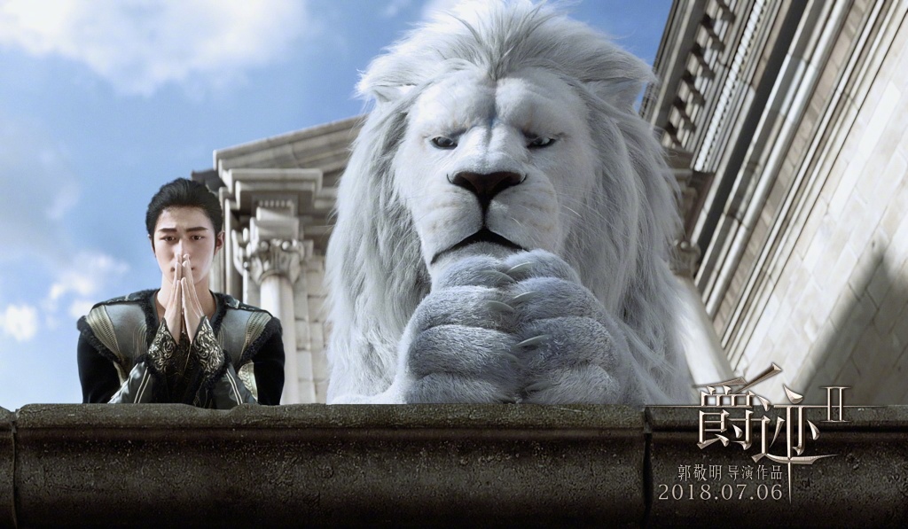 昨日青空动画电影免费,国产青春动漫电影昨日青空