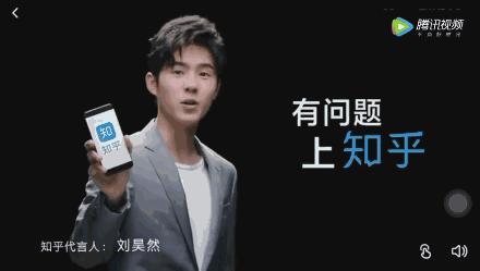 “中国广告队”征战世界杯：撒钱50亿，营销开支全球第一