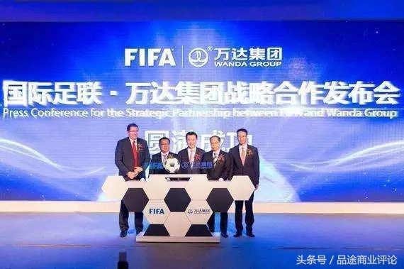 中国广告商世界杯赞助多少钱,世界杯投放广告多少钱