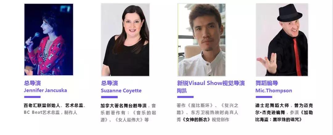 数虎图像荣获“2018第三届创·爱丁堡国际创新大赛一等奖企业”