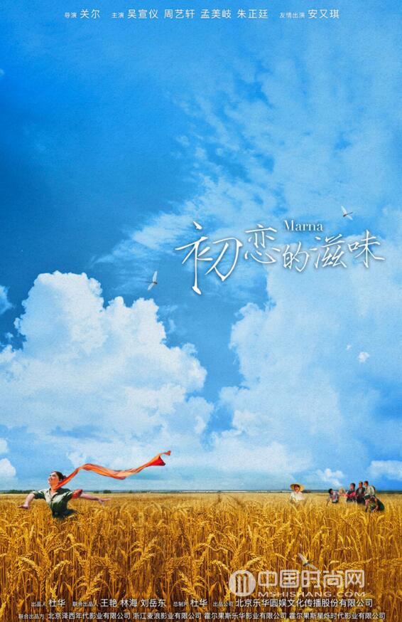 2023年暑期档哪些电影值得观看,2018年暑期档哪部电影最好