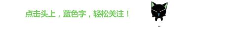 咪蒙diss杨超越？对不起，没兴趣！因为我看上的是她的第二张脸！