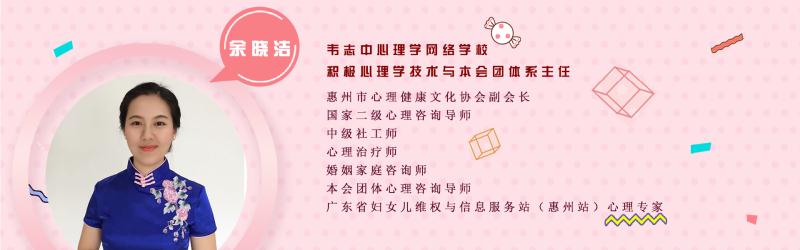 夫妻关系中的巨婴心态,女儿如何面对巨婴母亲