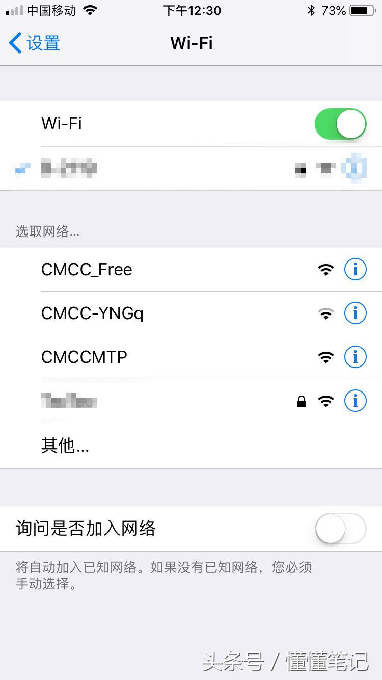 网速被运营商降了怎么办,运营商会控制你的网速吗