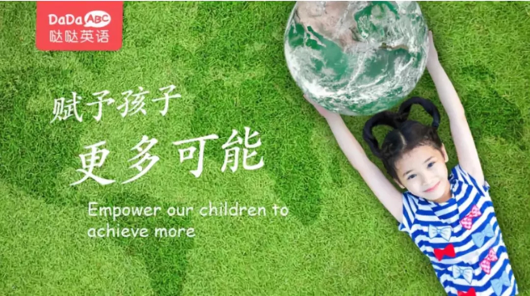 独角兽在线培训班,最好的在线课程平台