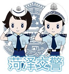 驾驶证扣满12分怎么办啊,驾驶证扣6分后怎么恢复