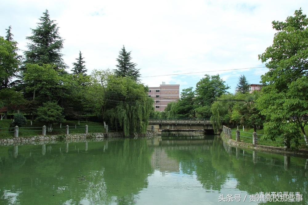 填志愿选贵州专科学校建议一下,贵州文史类大专院校