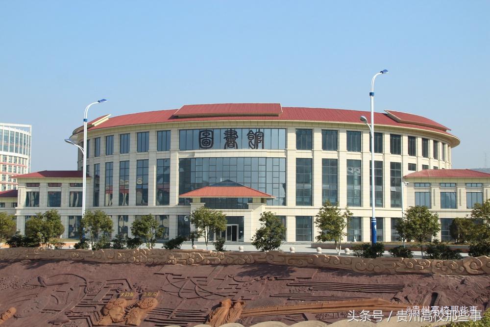 贵州专科报考征集志愿的学校,贵州专科学校何时填报志愿