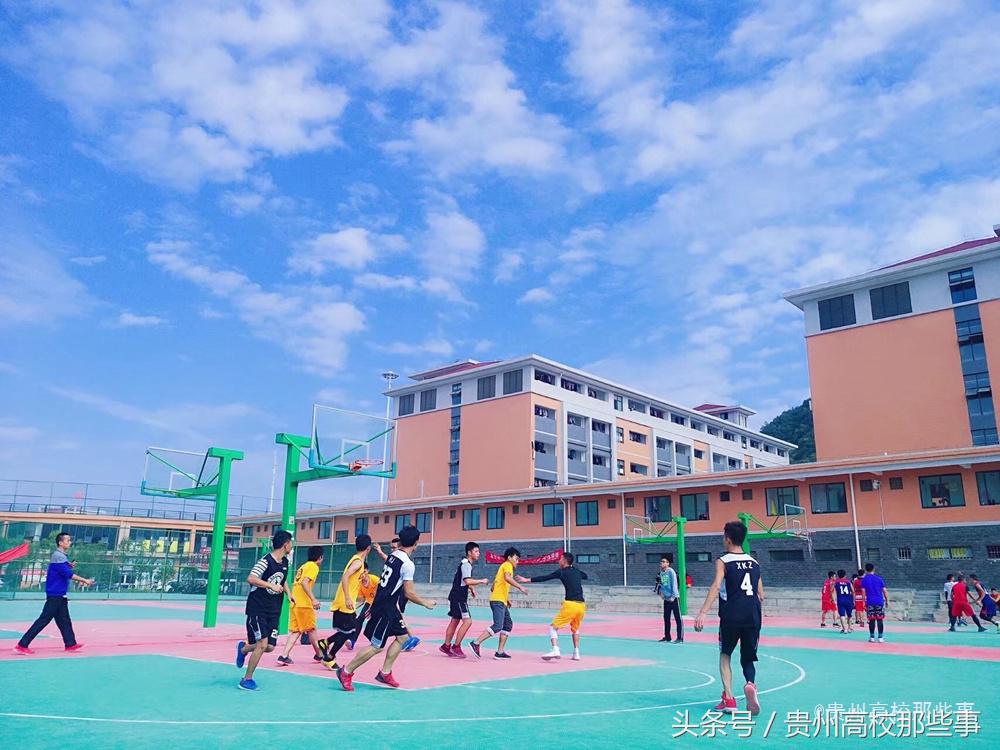 贵州专科报考征集志愿的学校,贵州专科学校何时填报志愿