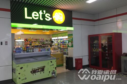 合肥周黑鸭门店,合肥周黑鸭