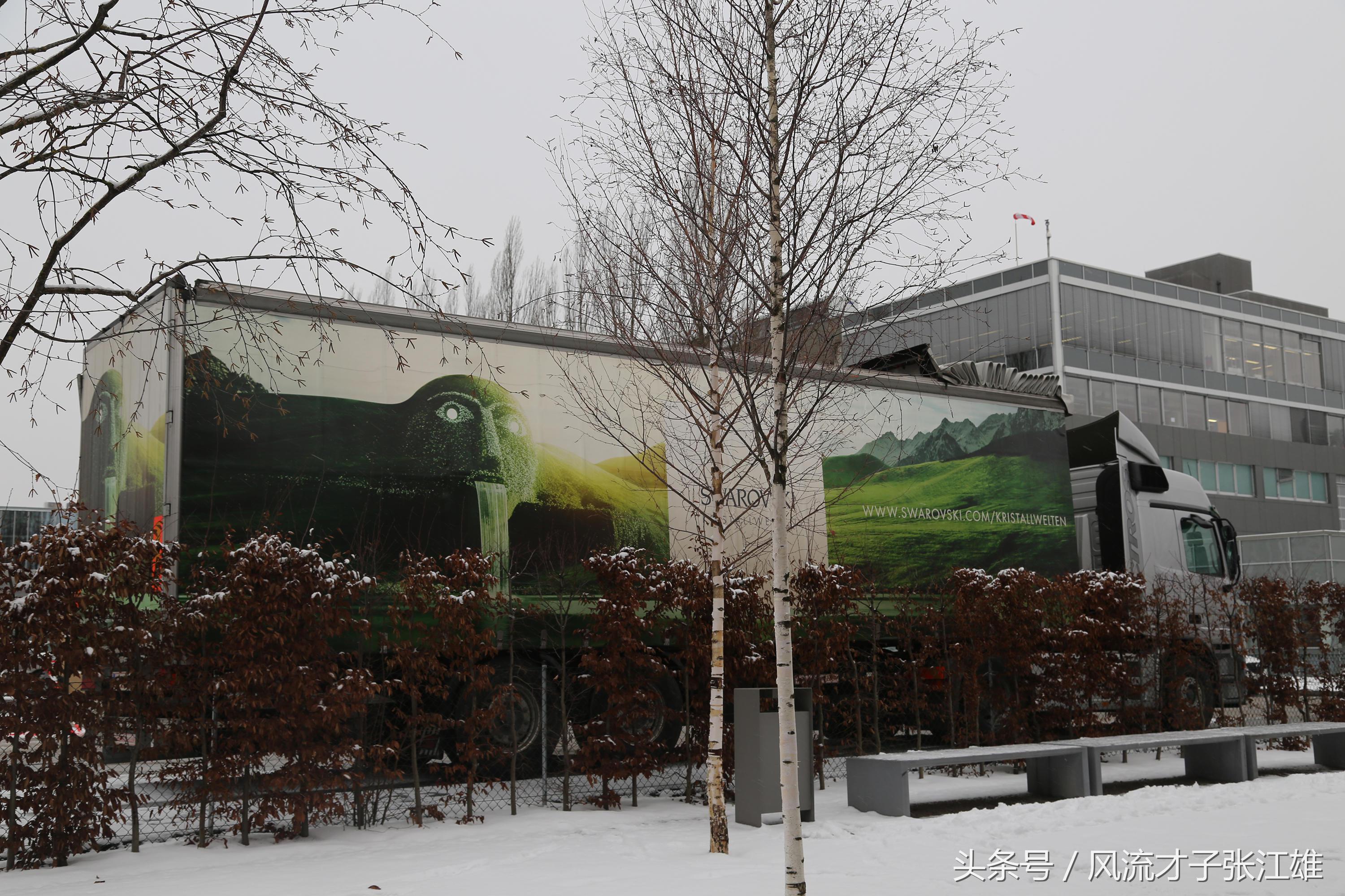 奥地利街拍：施华洛世奇水晶世界，白雪覆盖下的阿尔卑斯山巨人！