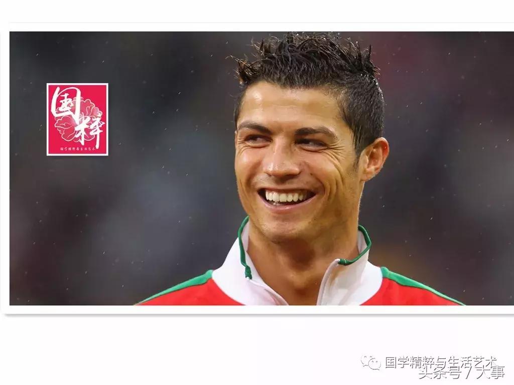 c罗最大焦点访谈,世界杯话题c罗梅西