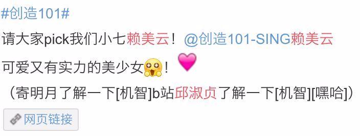 朱一龙从不温不火到爆红,朱一龙的成功之路