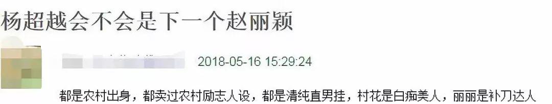 朱一龙从不温不火到爆红,朱一龙的成功之路