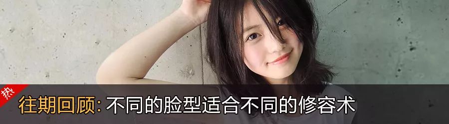 pola极光新款,pola系列最值得买的