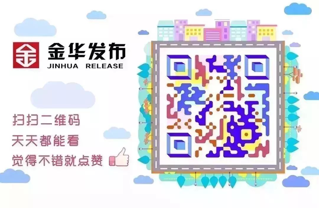 铁路部门增开128趟列车,加开18趟高铁列车助力元旦出行