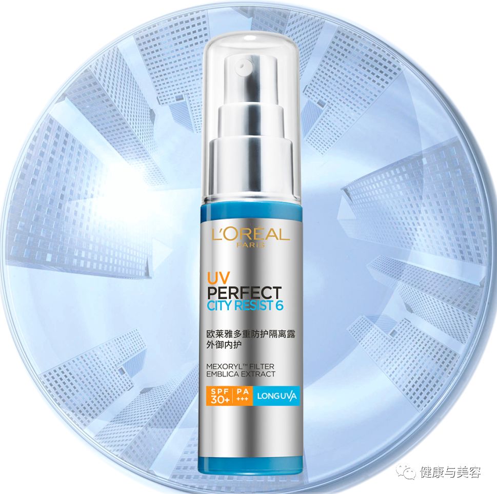 又贵又好的防晒霜,防晒霜效果最好的几款测评