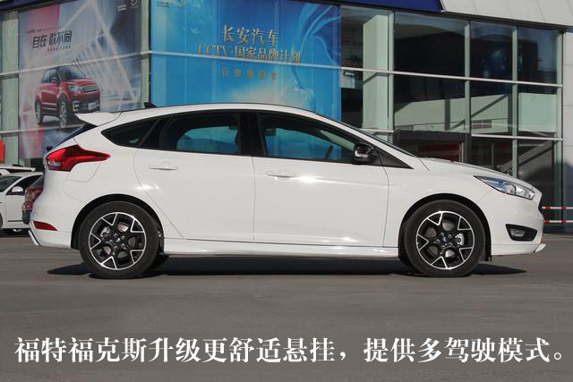 福特福克斯小钢炮,汽车网评福克斯
