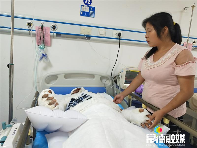 一家7人端午聚会5人烧伤独生女计穷力竭盼帮忙