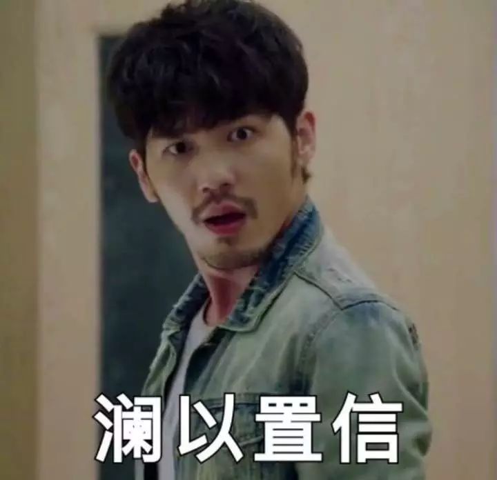 天天11点才入睡,天天11点睡对身体好吗