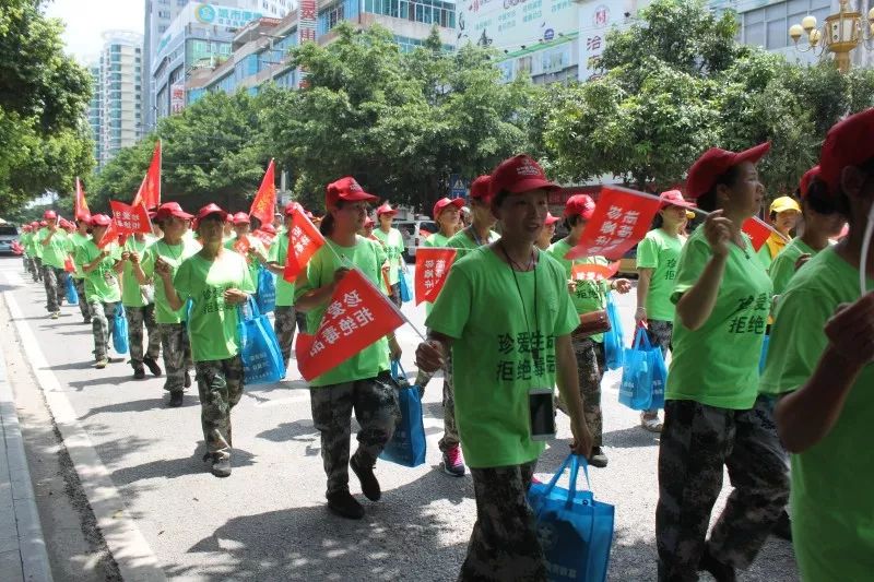 健康人生绿色无毒禁毒宣传进市场,健康人生绿色无毒1000字演讲稿