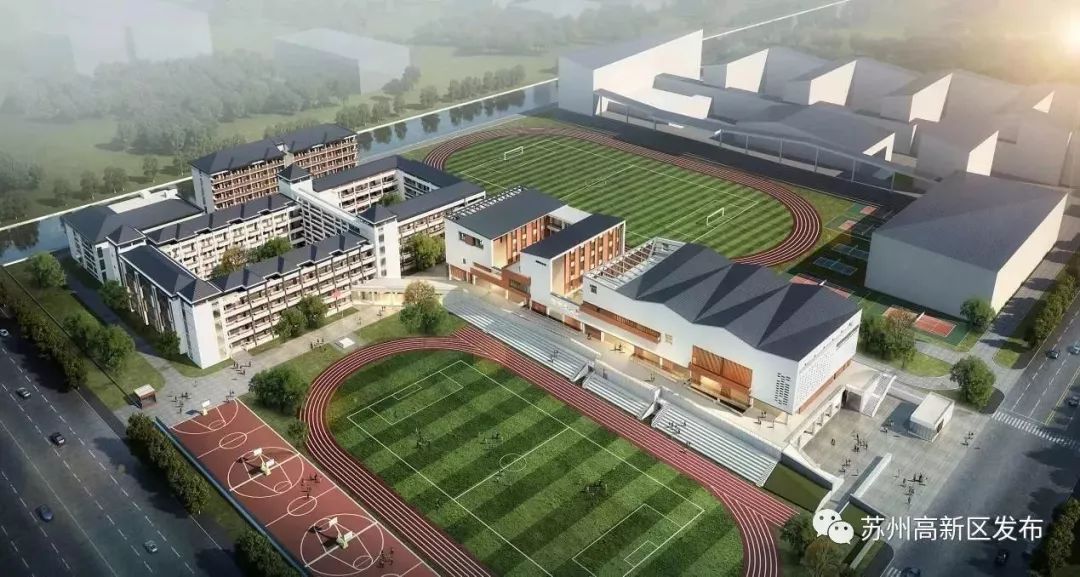 高新区学校通知,2023年高新区新建学校吗