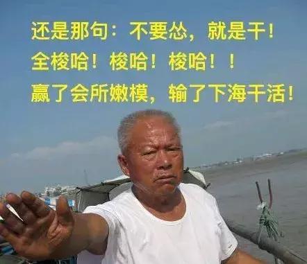 赌球app背后的真相,赌球app被抓的案例