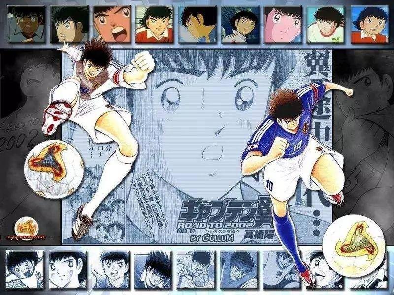 大空翼日本队对战意大利队,大空翼日本队世界杯