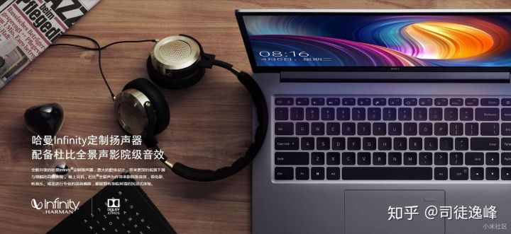 小米笔记本pro16,小米笔记本pro拆键盘