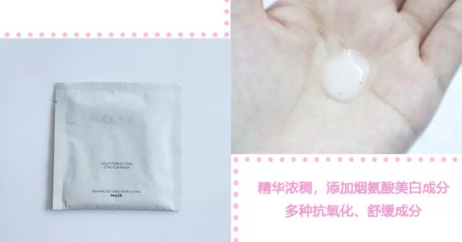 国货里的超强补水面膜,国货超保湿面膜推荐