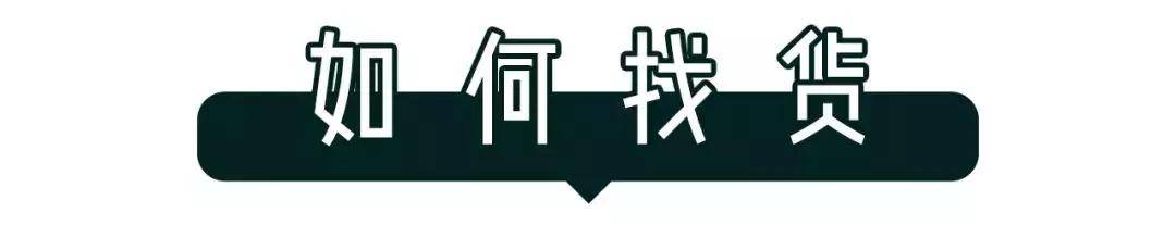 丝芙兰打折日购物攻略,丝芙兰怎么逛