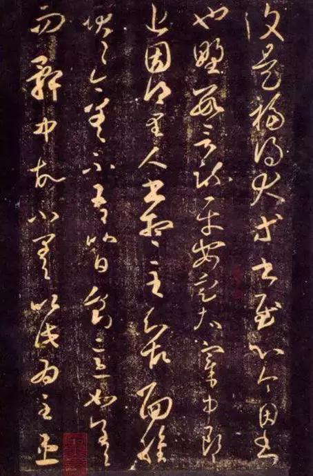 王羲之行书字帖欣赏古诗,王羲之沁园春雪字帖大全