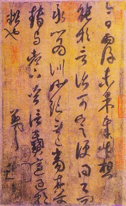 王羲之行书字帖欣赏古诗,王羲之沁园春雪字帖大全