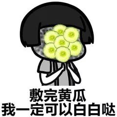 皮肤差真正能改善的面膜,哪几种面膜用了会烂脸