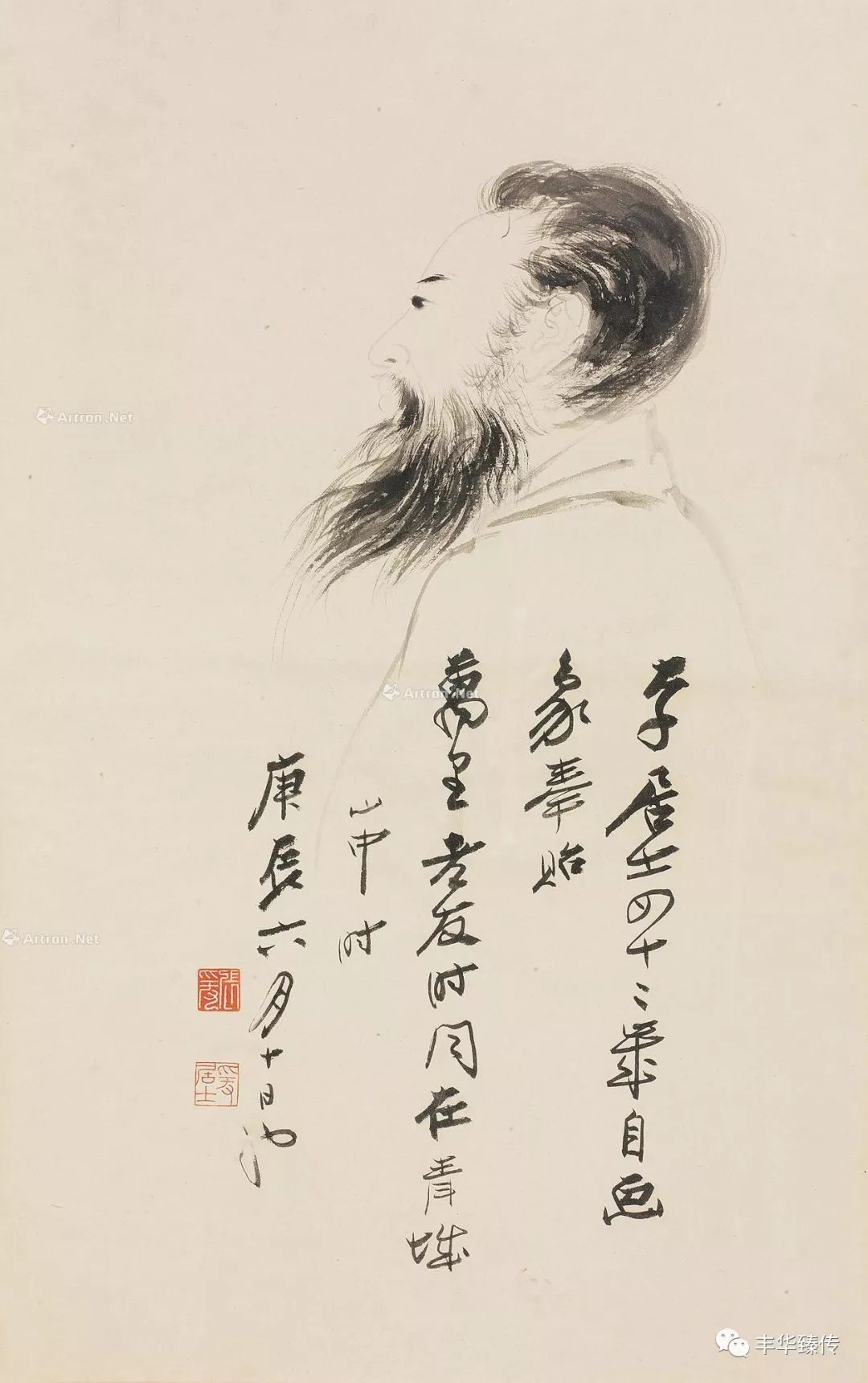 有道是“行百里者半九十”，坚持到底方为王道！帽哥说书道画