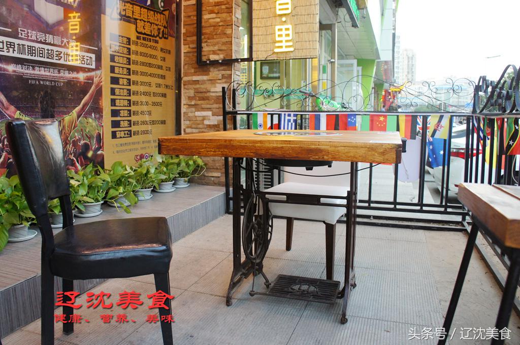 音乐配美食如歌如戏，酒吧加上串串香是一种什么样的体验