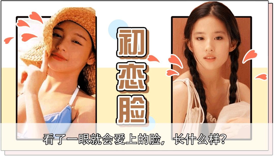 明星化妆费用,给明星化妆一次要多少钱