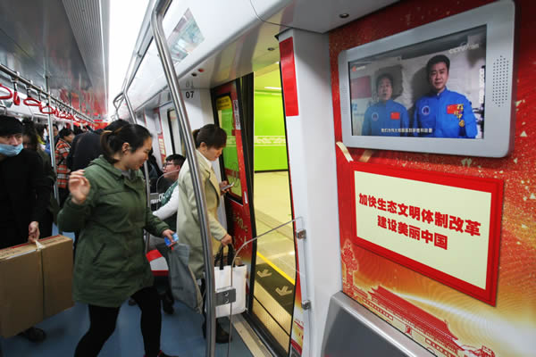 特别好看的列车车厢,很好看的高级火车