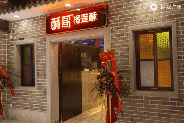 广州地铁直达绝美古镇,地铁广州打卡