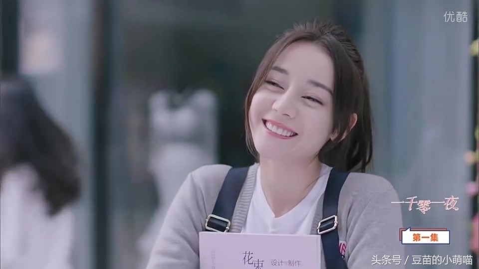 一千零一夜电视剧有多狗血,热巴一千零一夜电视剧